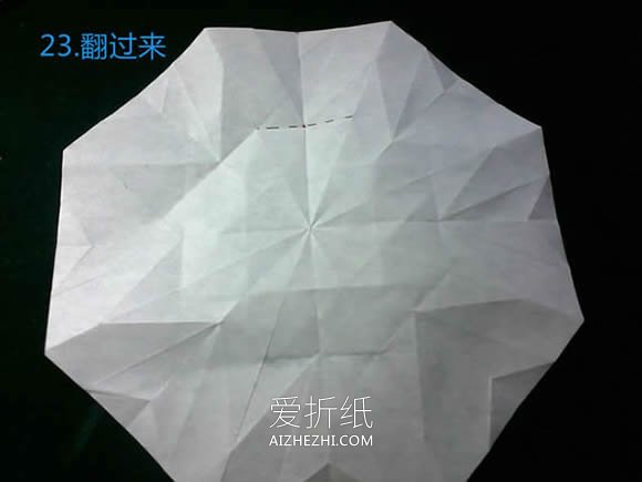 怎么折纸八瓣花的方法 三种八瓣花的折法图解- www.aizhezhi.com