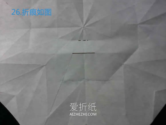 怎么折纸八瓣花的方法 三种八瓣花的折法图解- www.aizhezhi.com