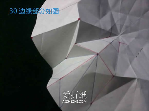 怎么折纸八瓣花的方法 三种八瓣花的折法图解- www.aizhezhi.com