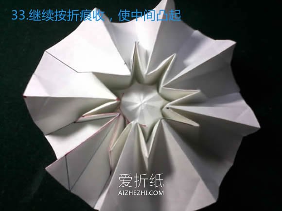 怎么折纸八瓣花的方法 三种八瓣花的折法图解- www.aizhezhi.com