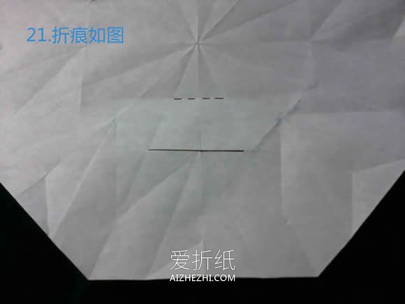 怎么折纸八瓣花的方法 三种八瓣花的折法图解- www.aizhezhi.com