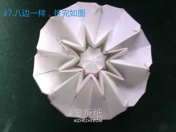 怎么折纸八瓣花的方法 三种八瓣花的折法图解- www.aizhezhi.com