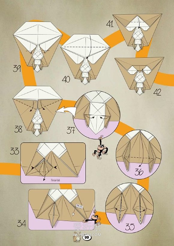 怎么折纸逼真的猫头鹰 手工立体猫头鹰的折法- www.aizhezhi.com
