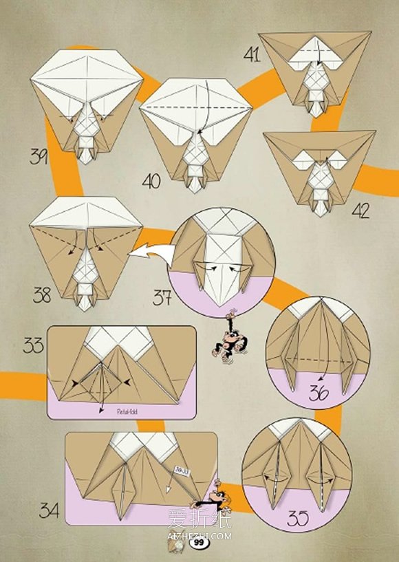 怎么折纸逼真的猫头鹰 手工立体猫头鹰的折法- www.aizhezhi.com