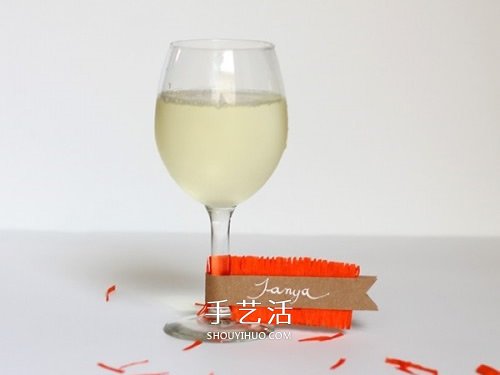 自制酒杯标签的方法 简单装饰让气氛更有情调- www.aizhezhi.com
