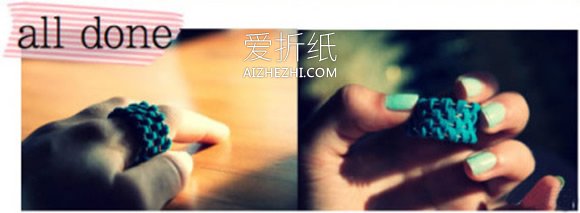 怎么做编织风戒指图解 皮绳编织指环手工制作- www.aizhezhi.com