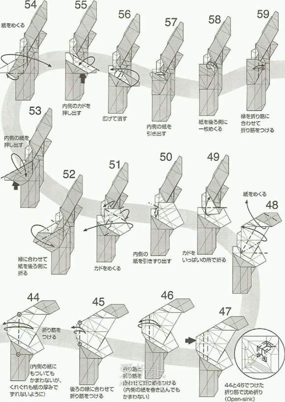 怎么折纸左轮手枪图解 左轮枪的折法过程步骤- www.aizhezhi.com