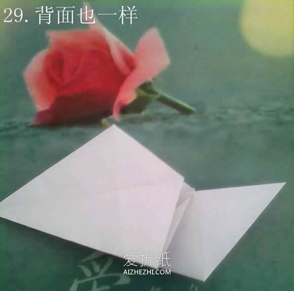 怎么折纸神谷哲史天马 复杂天马的折法图解- www.aizhezhi.com
