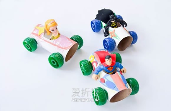 怎么做玩具小汽车图解 卷纸芯制作儿童玩具车- www.aizhezhi.com