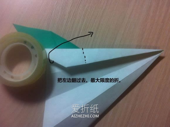 怎么折纸天鹅图解 手工立体天鹅的折法步骤- www.aizhezhi.com