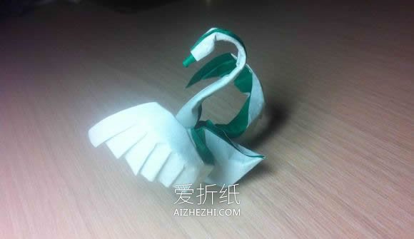 怎么折纸天鹅图解 手工立体天鹅的折法步骤- www.aizhezhi.com