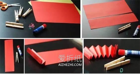 怎么做简单的纸扇图解 儿童纸扇子手工制作- www.aizhezhi.com