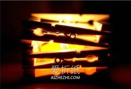 怎么做木夹子烛台图解 木夹子手工制作烛台- www.aizhezhi.com