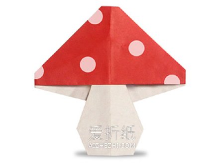 怎么折纸简单小蘑菇 幼儿手工折纸蘑菇图解- www.aizhezhi.com