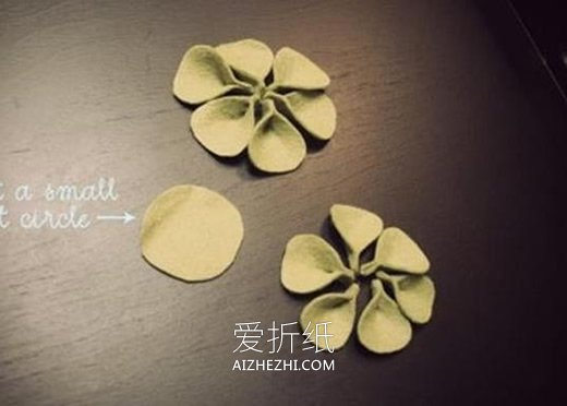 怎么做优雅大气胸花 手工布艺花朵胸花制作- www.aizhezhi.com