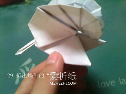 怎么折纸立体蜗牛图解 逼真蜗牛的折法过程- www.aizhezhi.com