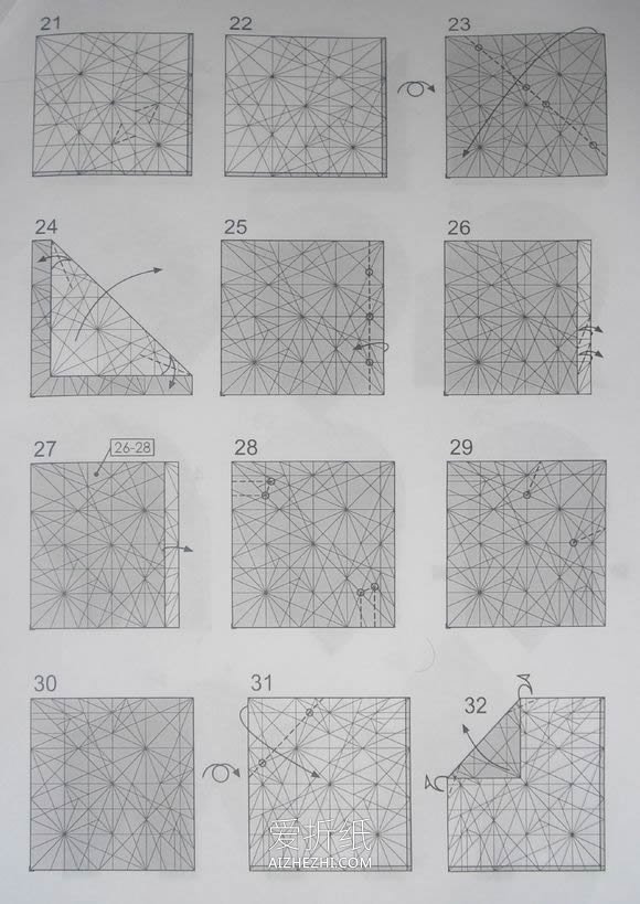怎么折纸立体大猩猩 阮洪强复杂大猩猩的折法- www.aizhezhi.com