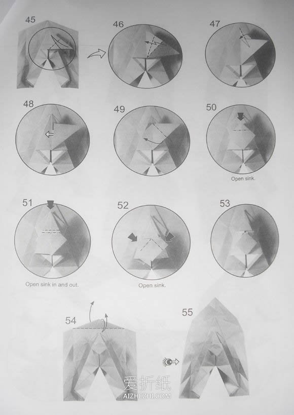 怎么折纸立体大猩猩 阮洪强复杂大猩猩的折法- www.aizhezhi.com