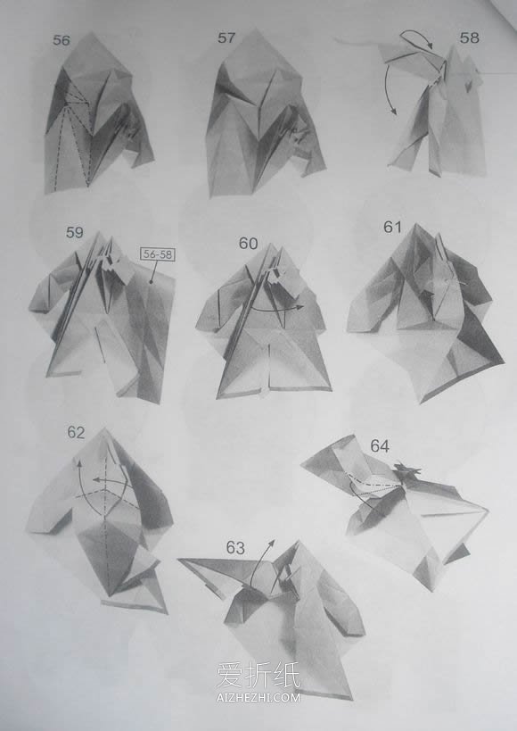 怎么折纸立体大猩猩 阮洪强复杂大猩猩的折法- www.aizhezhi.com