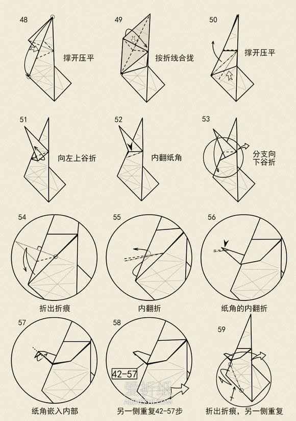 怎么折纸站立的兔子 复杂手工立体兔子的折法- www.aizhezhi.com