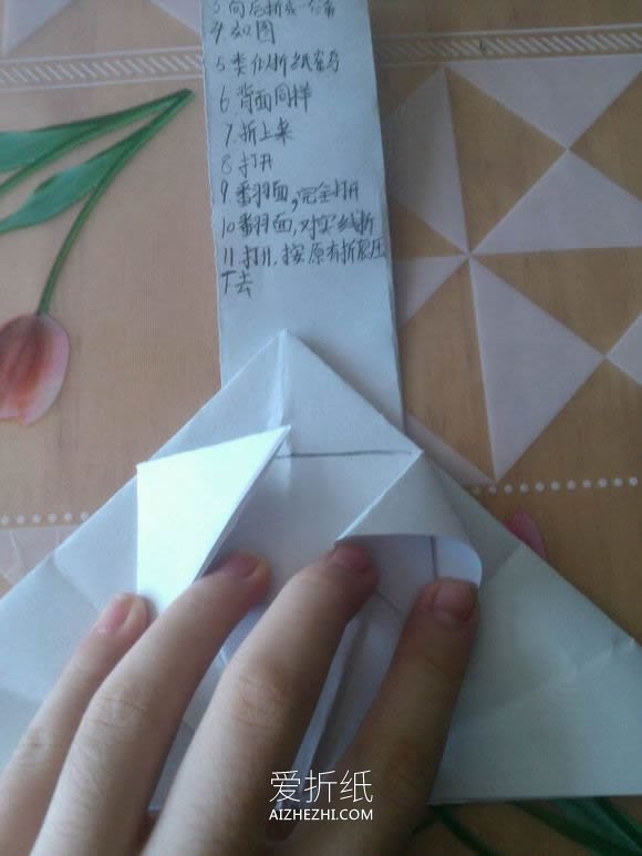 怎么折纸三角钢琴图解 立体三角钢琴的折法- www.aizhezhi.com
