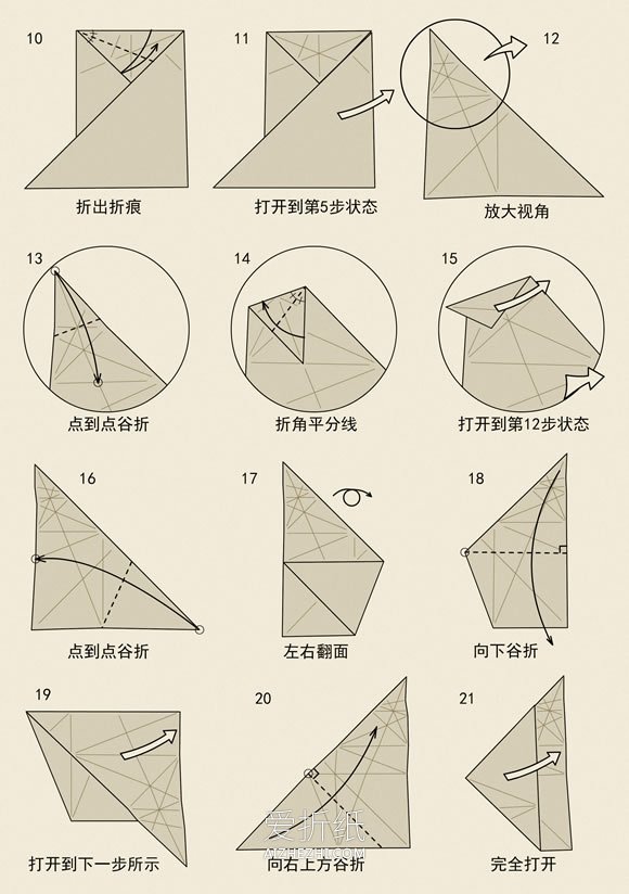 怎么折纸立体老鼠图解 复杂纸老鼠的折法步骤- www.aizhezhi.com