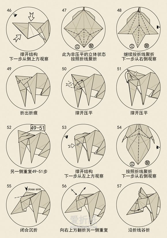 怎么折纸立体老鼠图解 复杂纸老鼠的折法步骤- www.aizhezhi.com