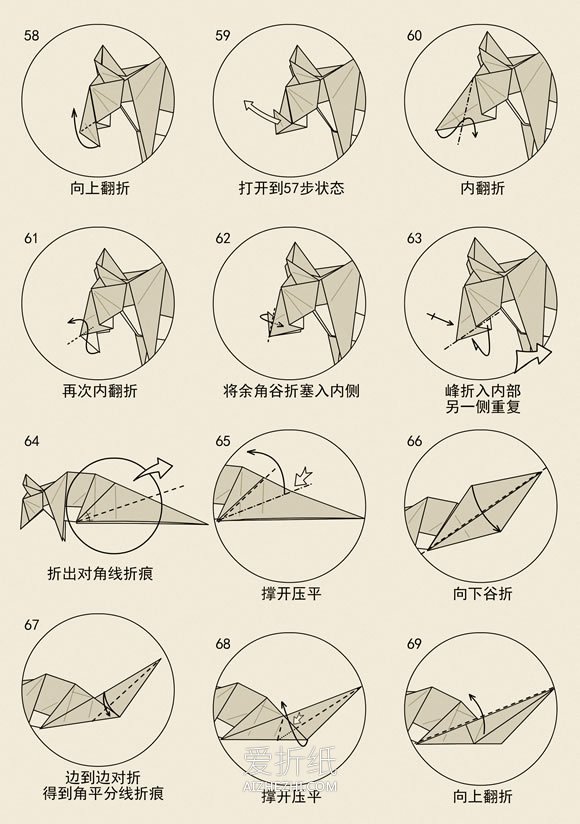 怎么折纸立体老鼠图解 复杂纸老鼠的折法步骤- www.aizhezhi.com