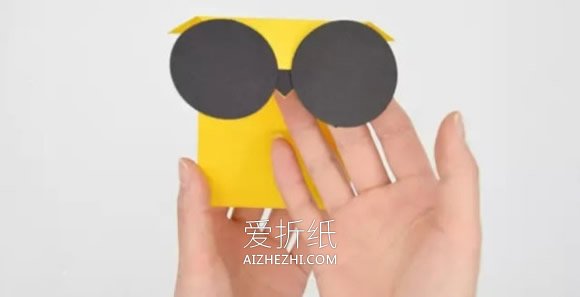 怎么折纸卡通纸袋图解 手工猫头鹰纸袋的折法- www.aizhezhi.com