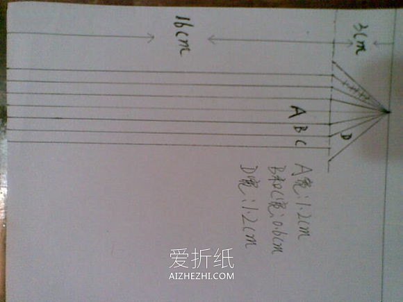 怎么做漂亮战斗机模型 纸飞机模型手工制作- www.aizhezhi.com