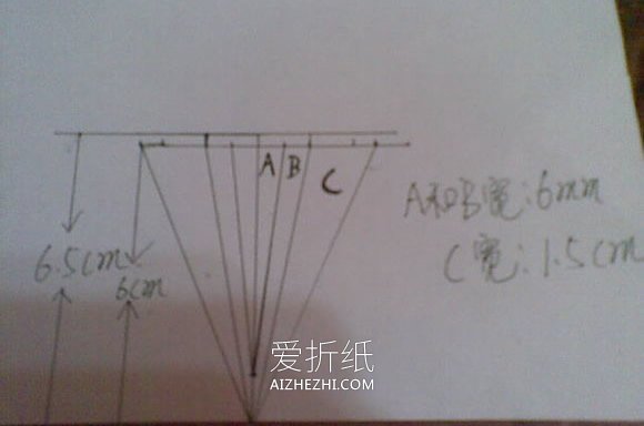 怎么做漂亮战斗机模型 纸飞机模型手工制作- www.aizhezhi.com