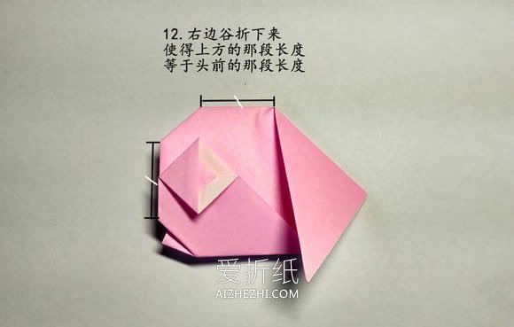 怎么折纸表情包鲸鱼 手工卡通鲸鱼的折法图解- www.aizhezhi.com