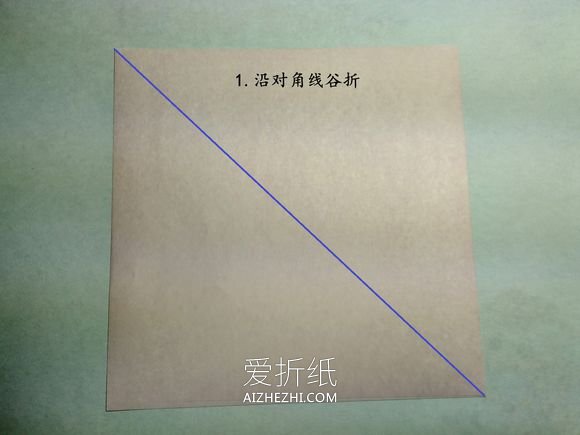 怎么折纸表情包鲸鱼 手工卡通鲸鱼的折法图解- www.aizhezhi.com