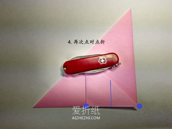 怎么折纸表情包鲸鱼 手工卡通鲸鱼的折法图解- www.aizhezhi.com