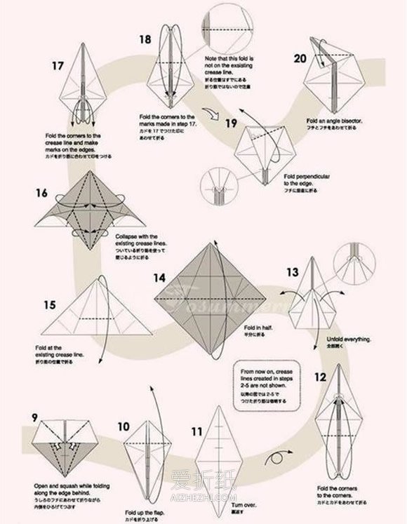 怎么折纸立体花栗鼠 复杂花栗鼠的折法图解- www.aizhezhi.com