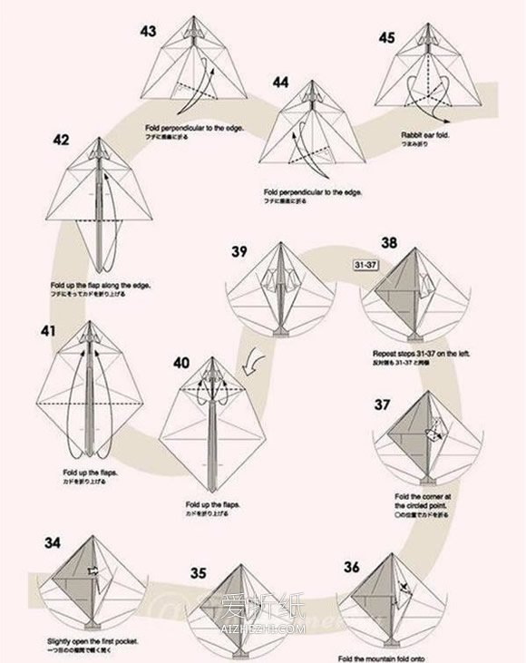 怎么折纸立体花栗鼠 复杂花栗鼠的折法图解- www.aizhezhi.com