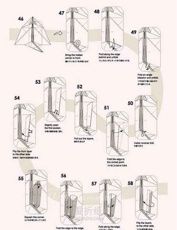 怎么折纸立体花栗鼠 复杂花栗鼠的折法图解- www.aizhezhi.com