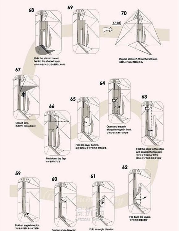 怎么折纸立体花栗鼠 复杂花栗鼠的折法图解- www.aizhezhi.com