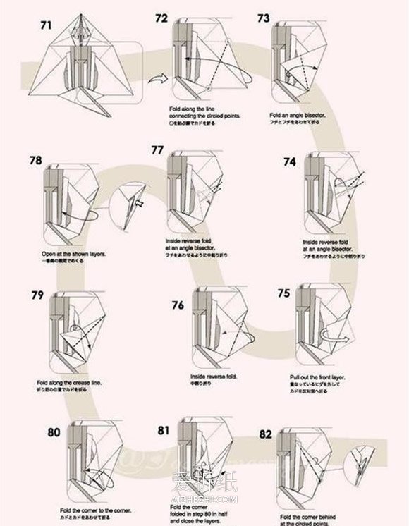 怎么折纸立体花栗鼠 复杂花栗鼠的折法图解- www.aizhezhi.com
