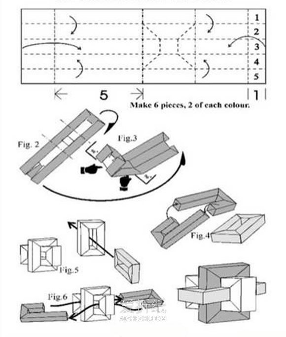 怎么折纸鲁班锁图解 手工鲁班锁玩具的折法- www.aizhezhi.com