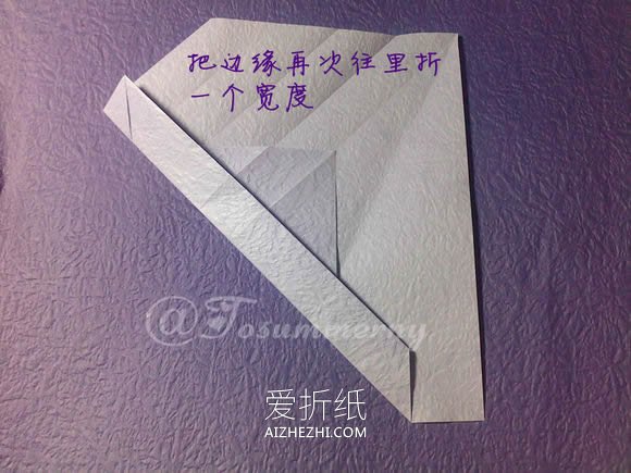 怎么折纸焰尾方块猫 手工卡通猫咪的折法图解- www.aizhezhi.com