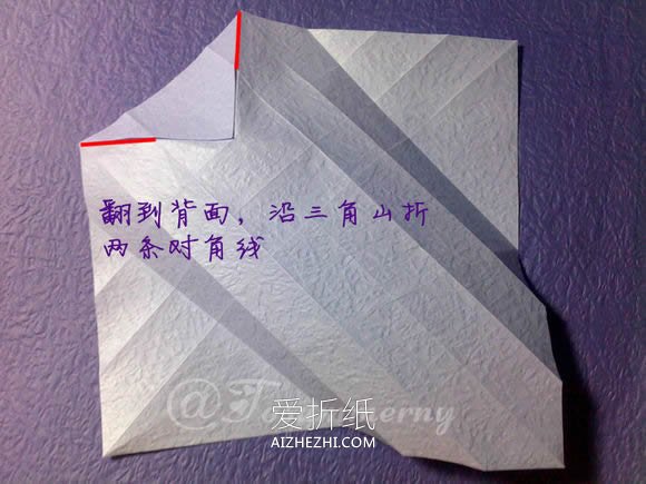 怎么折纸焰尾方块猫 手工卡通猫咪的折法图解- www.aizhezhi.com
