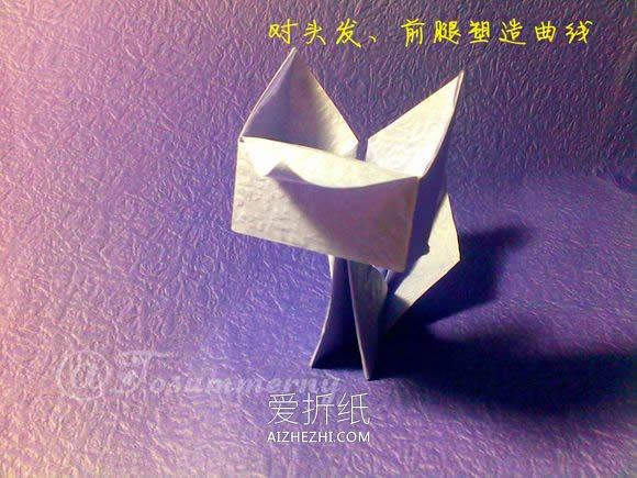 怎么折纸焰尾方块猫 手工卡通猫咪的折法图解- www.aizhezhi.com