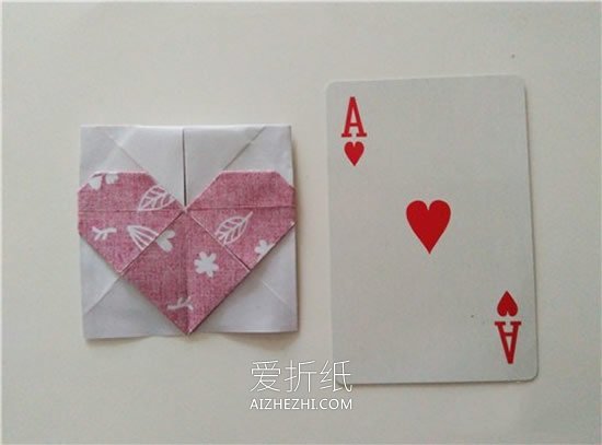 怎么折纸扑克牌方片、红桃花色的方法图解- www.aizhezhi.com
