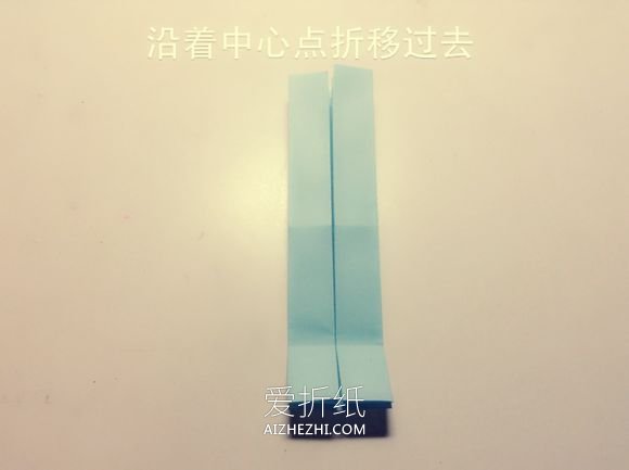 怎么用一张纸折书本 手工本子的折纸方法图解- www.aizhezhi.com