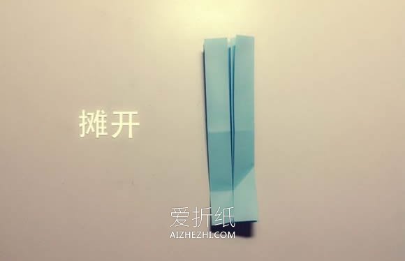 怎么用一张纸折书本 手工本子的折纸方法图解- www.aizhezhi.com