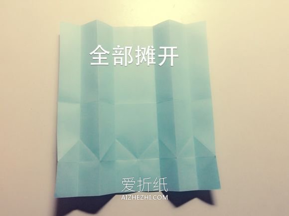 怎么用一张纸折书本 手工本子的折纸方法图解- www.aizhezhi.com