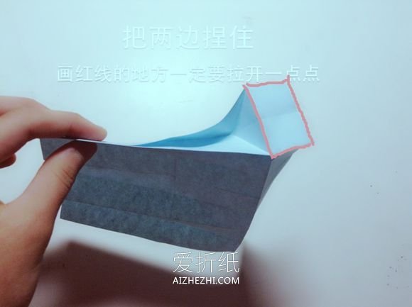 怎么用一张纸折书本 手工本子的折纸方法图解- www.aizhezhi.com