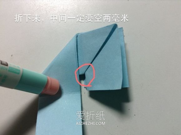 怎么用一张纸折书本 手工本子的折纸方法图解- www.aizhezhi.com