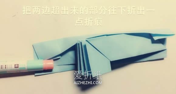 怎么用一张纸折书本 手工本子的折纸方法图解- www.aizhezhi.com